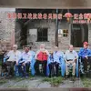司机夏季今年