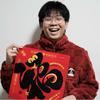 主人公登场