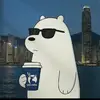 嗨还骇