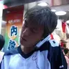 郑树森的钻脚