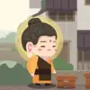 无冠or五冠
