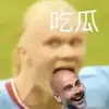 灯火葳蕤你错我对