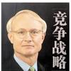 CD们枂金来了吧
