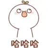 麻杆儿打狼
