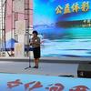 克敏的老公