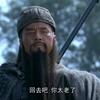 老船长的小跟班