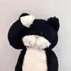 别寒杉