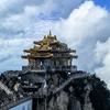 福建姆巴佩