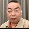 来火的兔纸