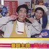 用户名包含违规内容