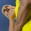森酉歪