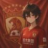 广州队梅西