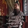 什么TMD叫TMD惊喜