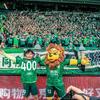 hxxh3180GUOAN
