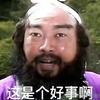 深圳勒沃库森小邹21