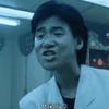 白衣苍雷_