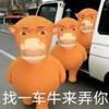 亓恪