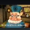 唯一的cr7罗