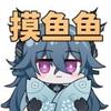 卡卡的提