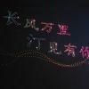 漳州亚洲最佳年轻球员小曹9