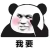 辽宁欧洲金靴奖小严9