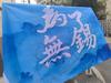 无锡你不知道的事