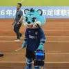 佐佐罗特