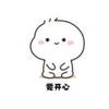 足球运动员11