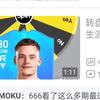 人杰地灵的小驴