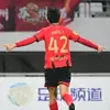 苏州东吴42号艾尼法