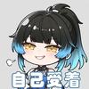 林加迪尼奥