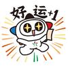 啧啧啧噜噜噜