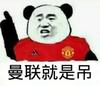 可怜咯668