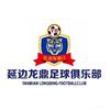 崔虎23
