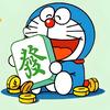 南山东篱下