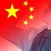 成都莫利诺克斯球场小魏9
