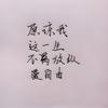 Iker马