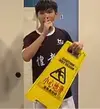 只关注巴萨