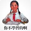南京金球奖小苏7