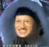 徐知诰