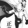 帝皇冠军
