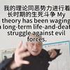 长春莱切小黎2
