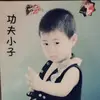 卡卡mm