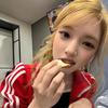 待普通成熟透