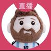 由音