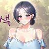 小鹿头把嘴闭上