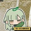洛音凝烟