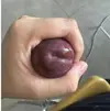 马神的刘眼