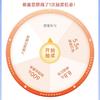月明日昌