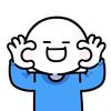 洗秋